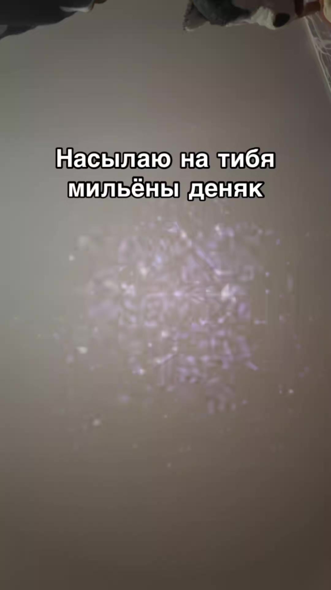 @Александр ALEXPND 13