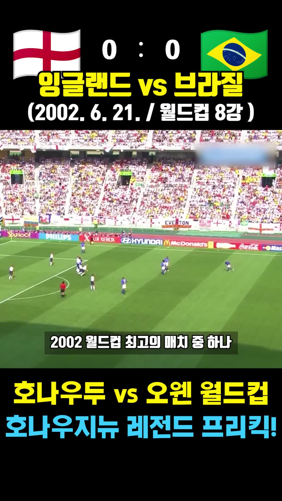 @재미있는 생활을 디코딩