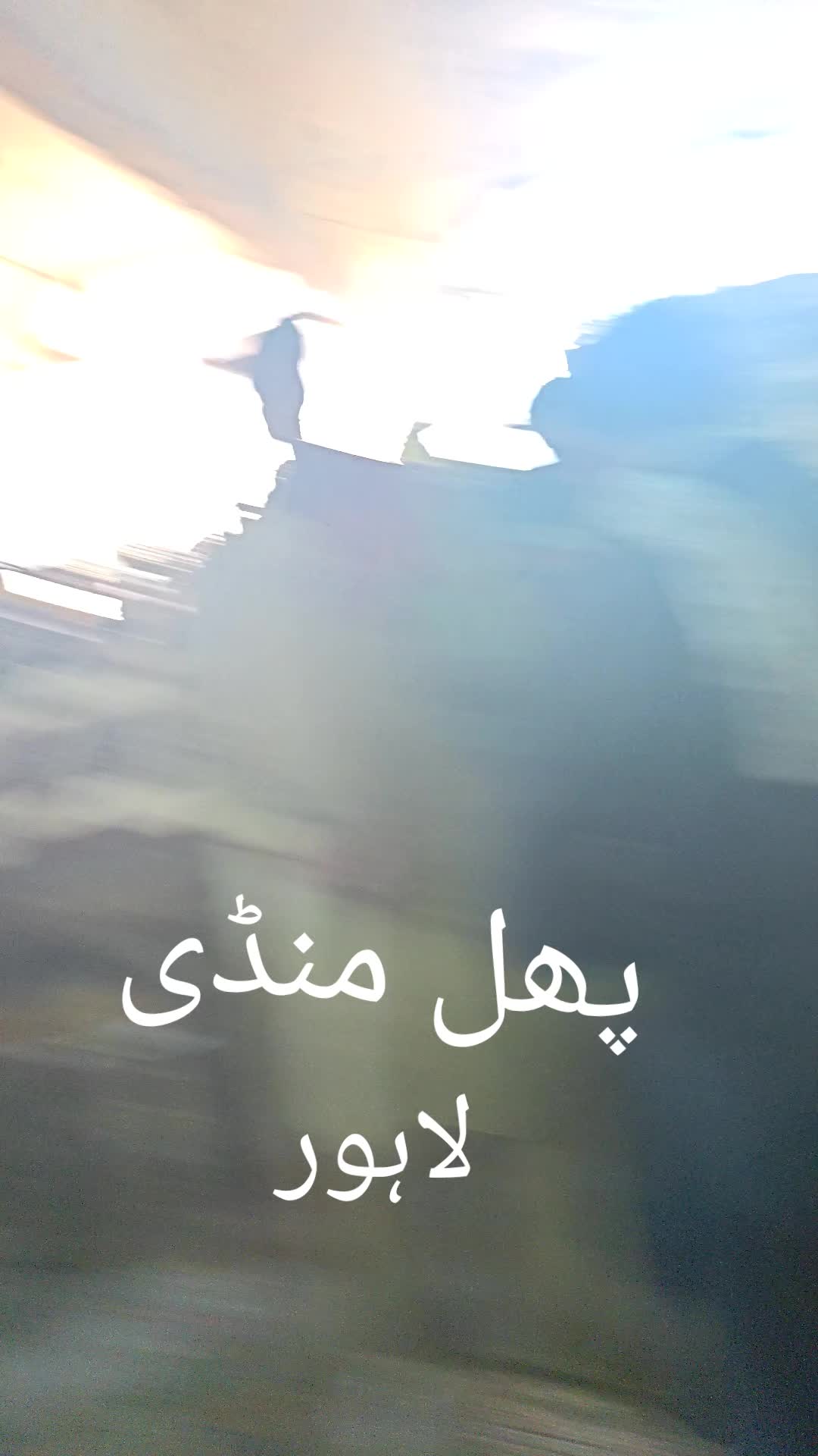 @M.Shahbaz