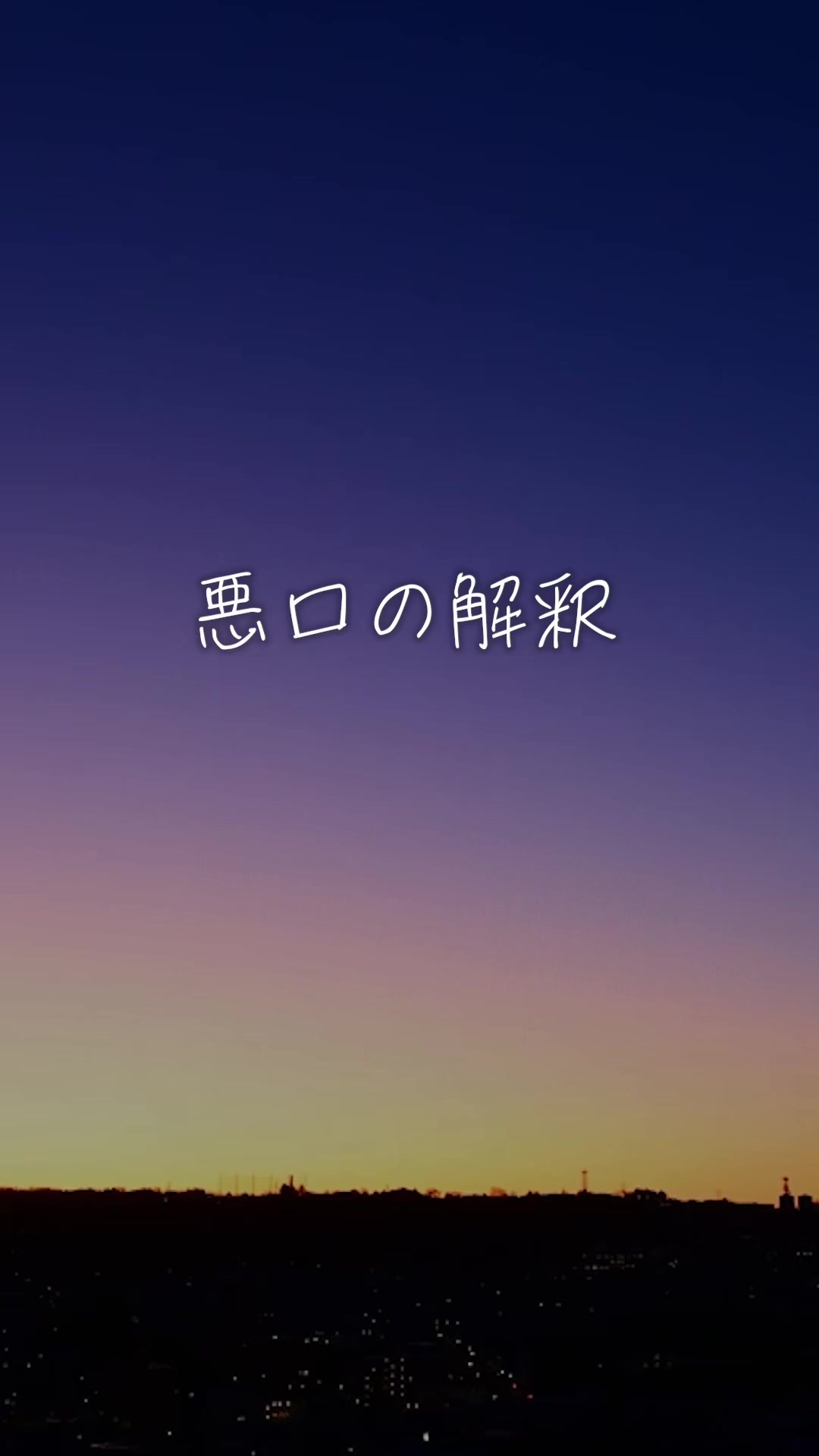 @hiroyuki-no