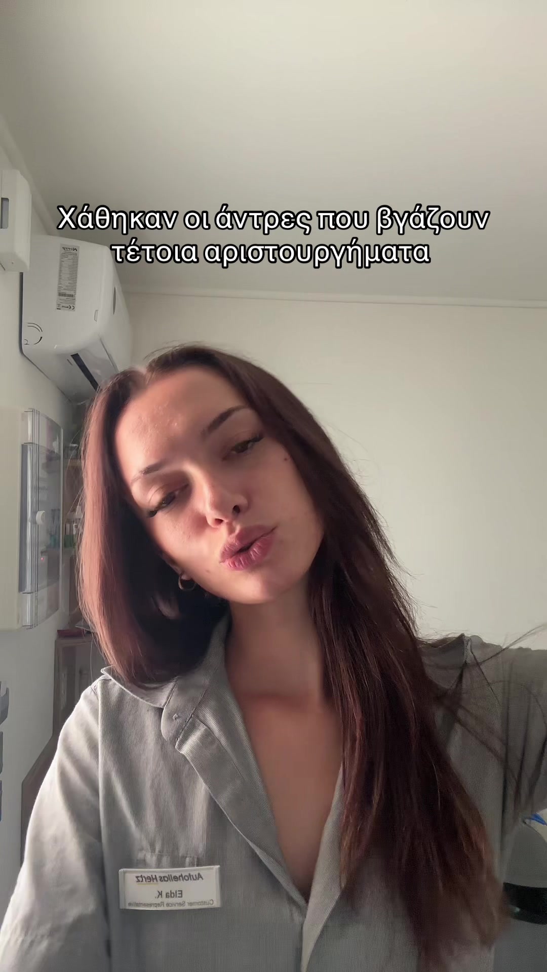 @Elda Kasa🇦🇱