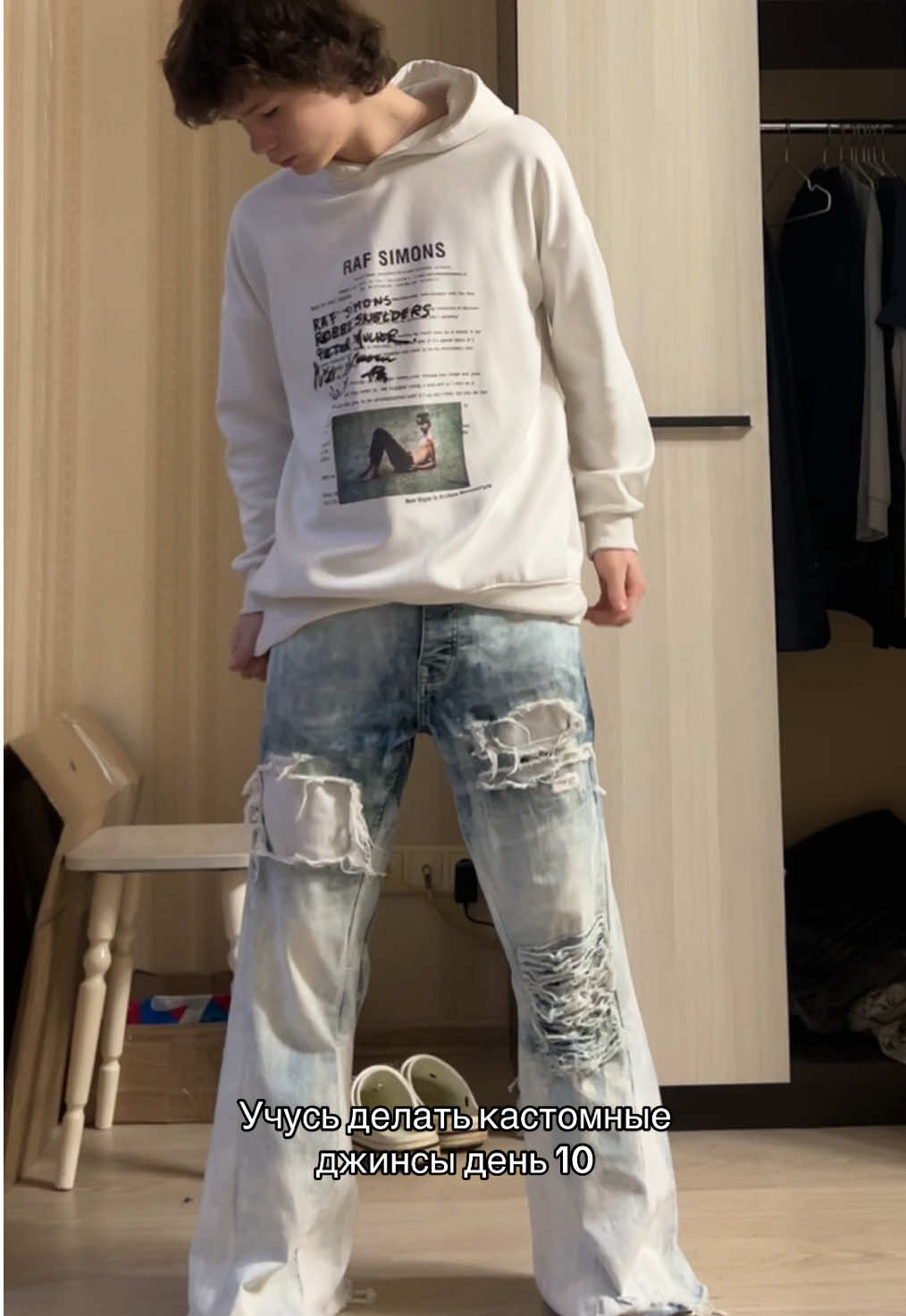 @kill_denim