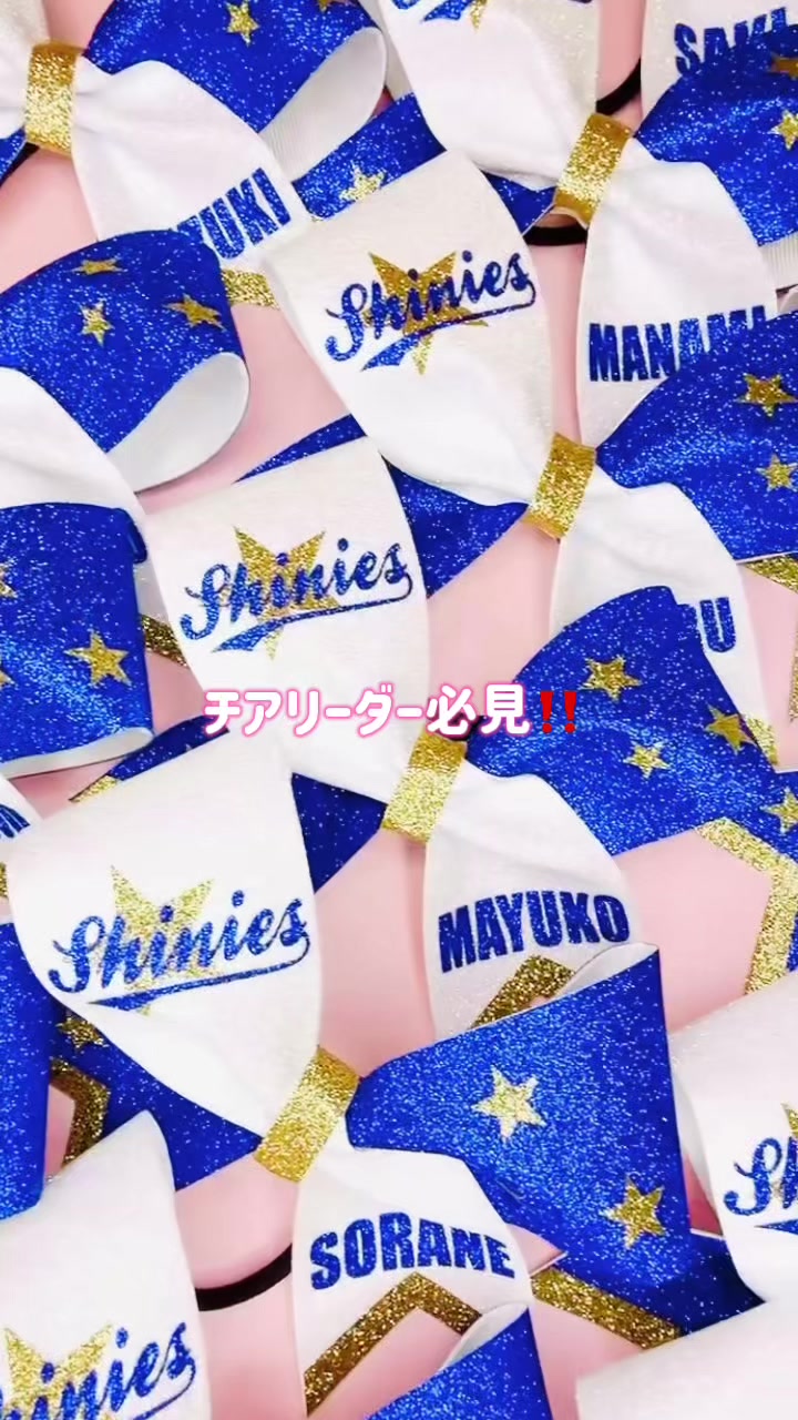 @CHEER BOW MIGNON