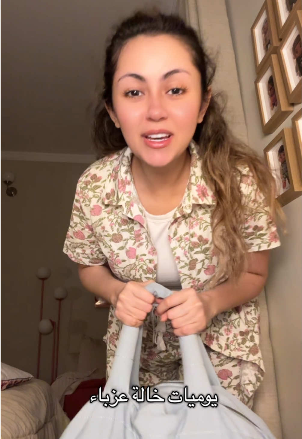 @مريم ناجي