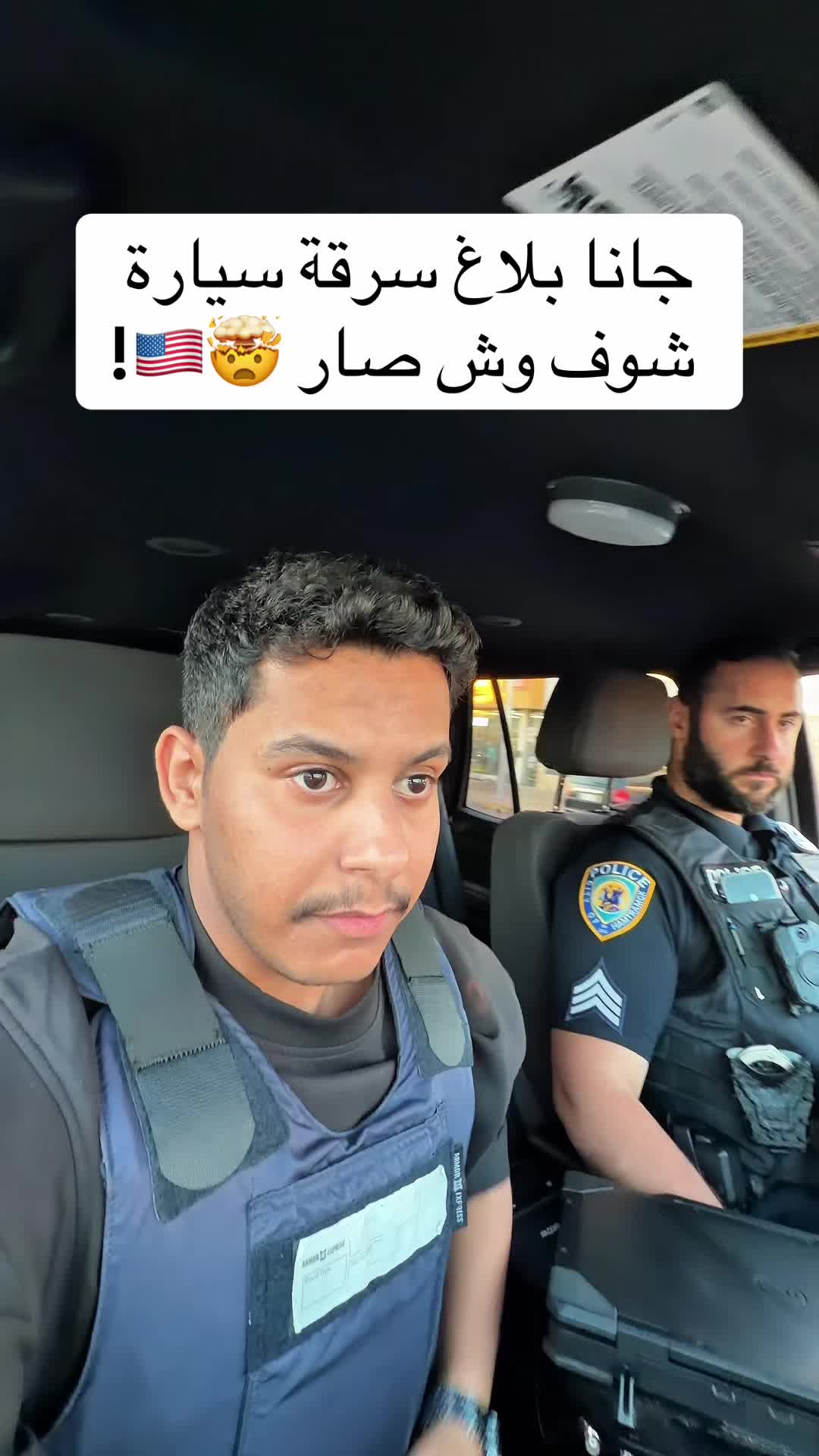 @كارزما | ابوشلش 🇸🇦