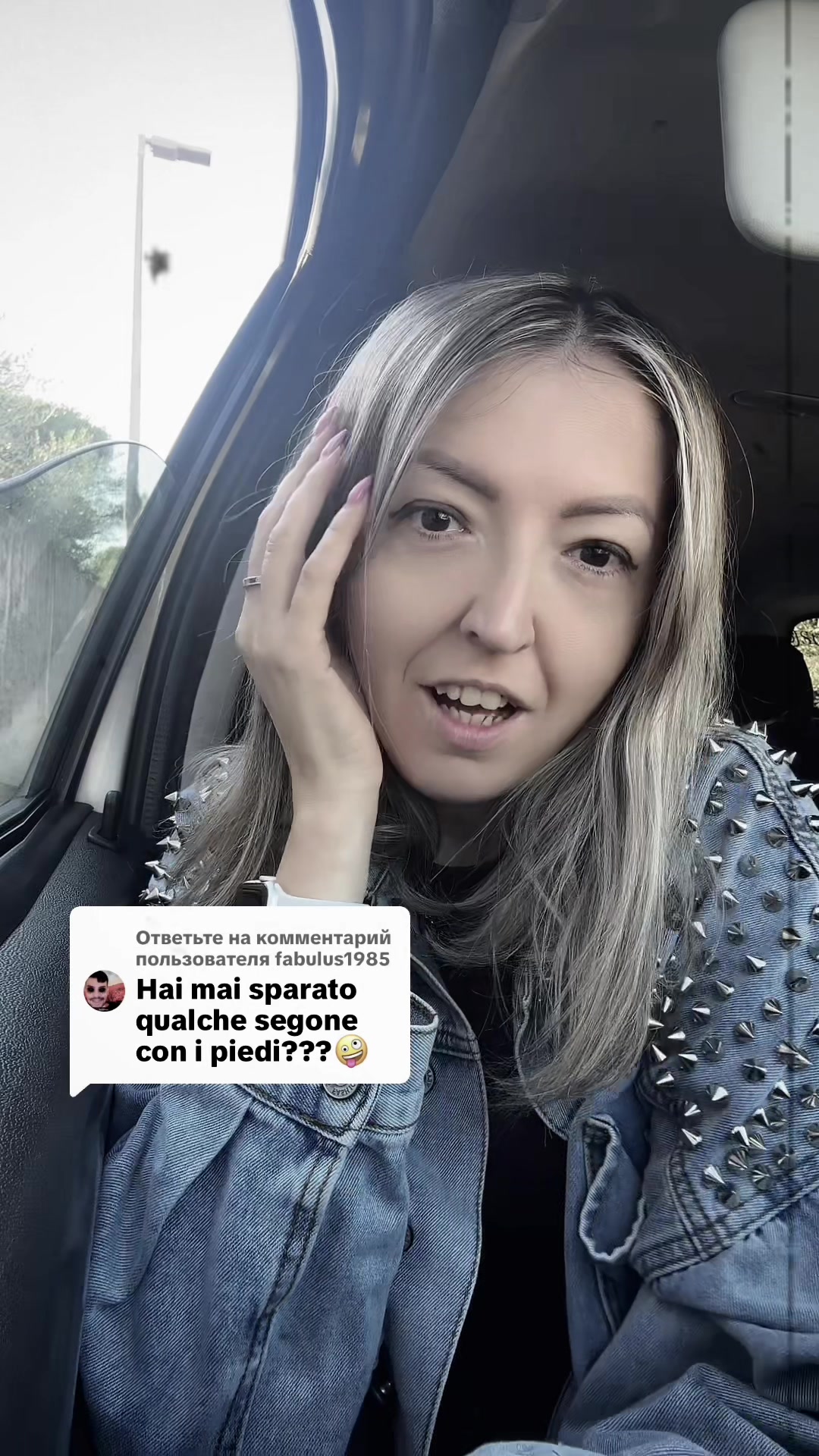 @✅straniera777✔️🇲🇩🇮🇹