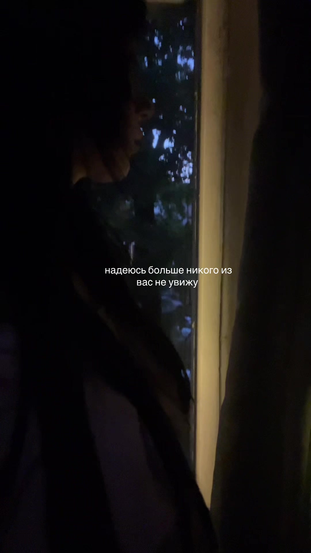 @fk