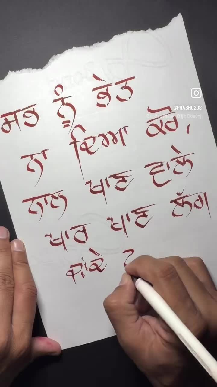 @Raj&hearts;️kaur