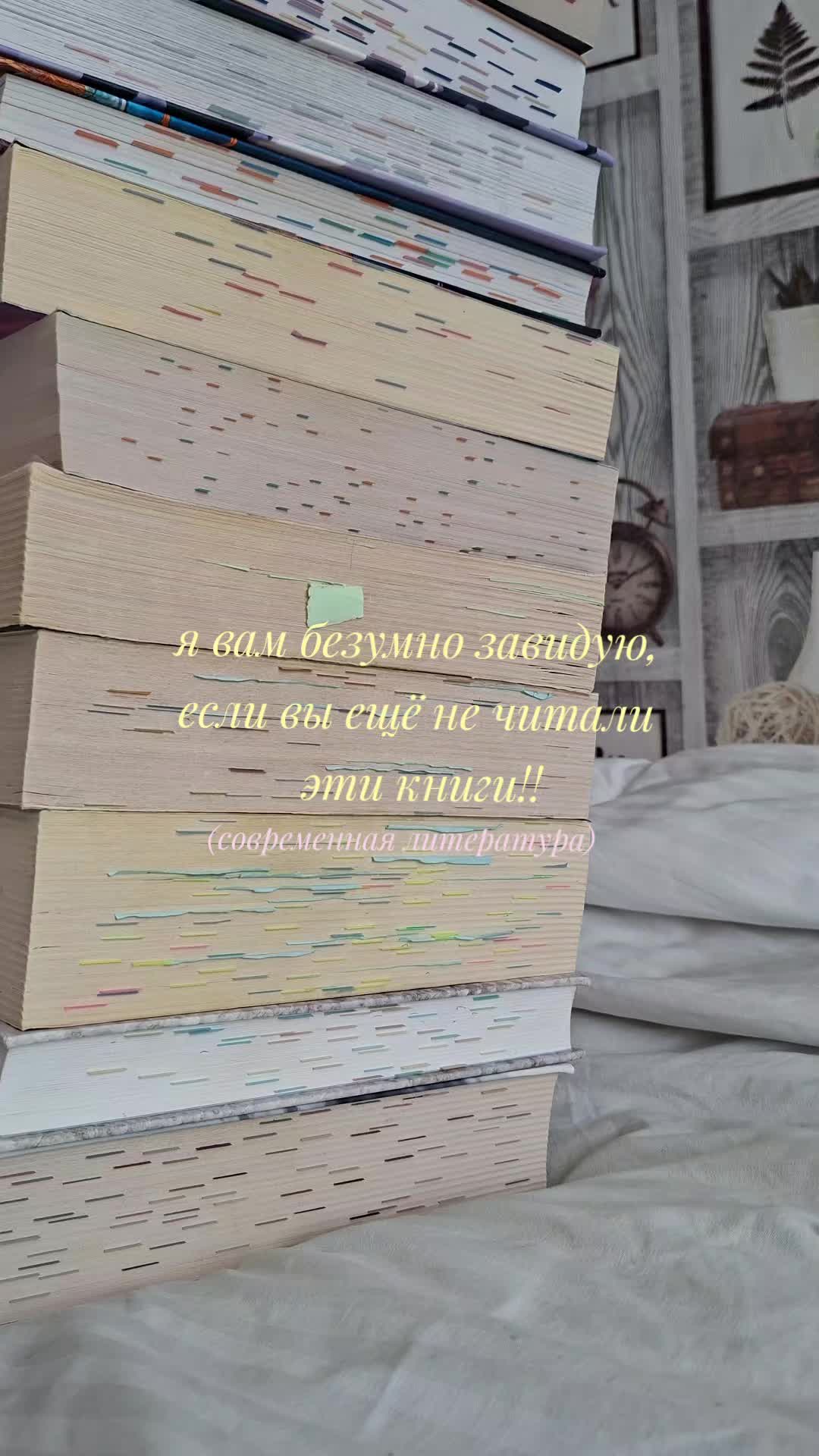 @нютик