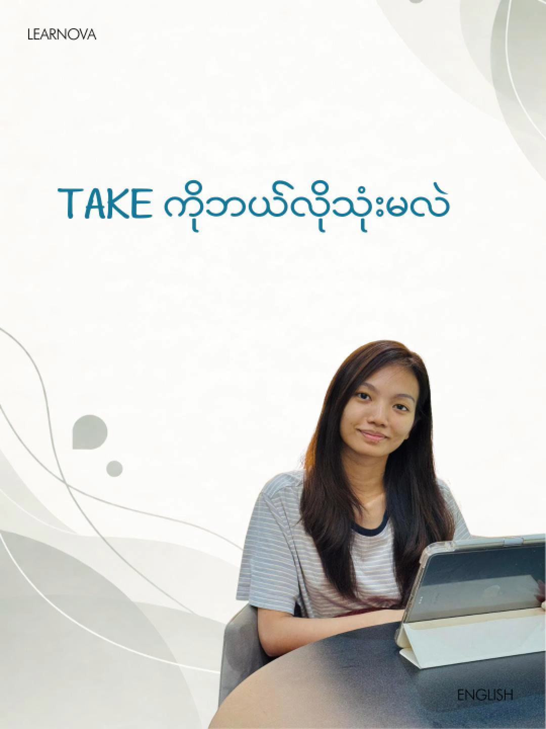 @Learnova