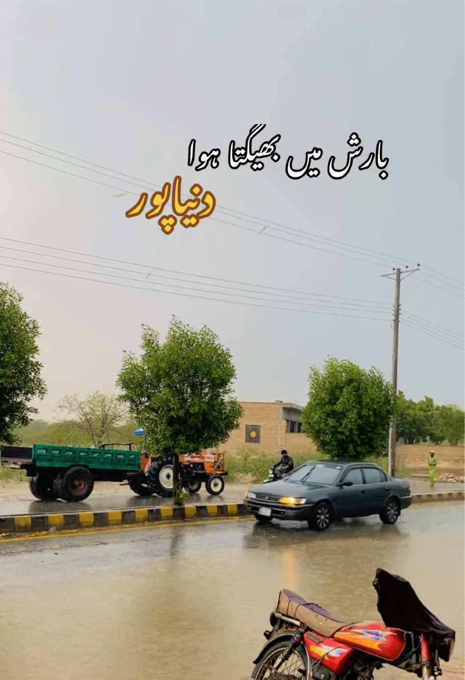 @حمزہ چوہدری 🖤💸