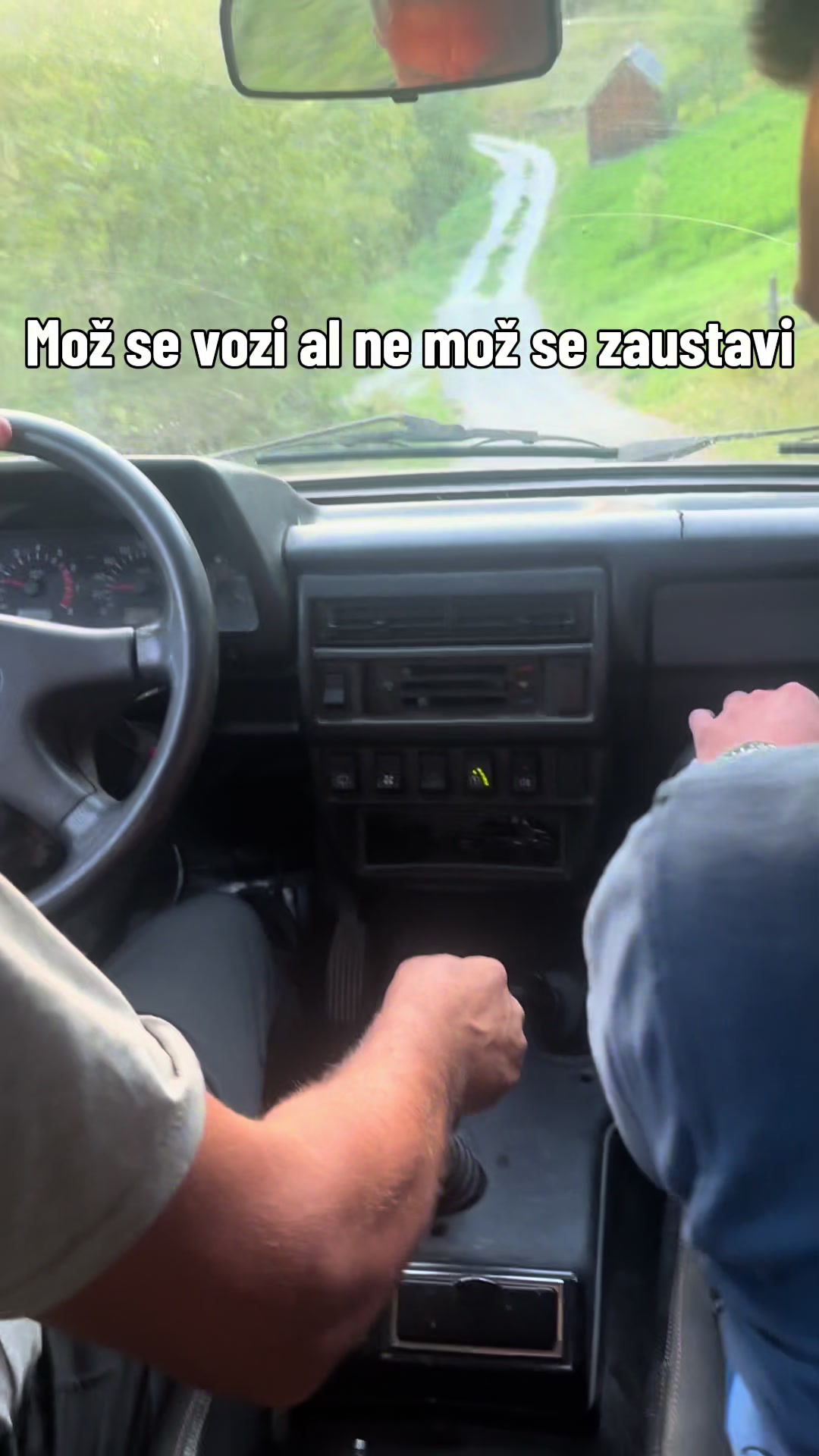 @Анђела Петровић