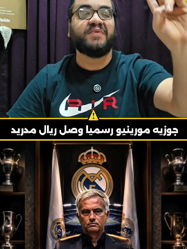 @ممدوح نصرالله