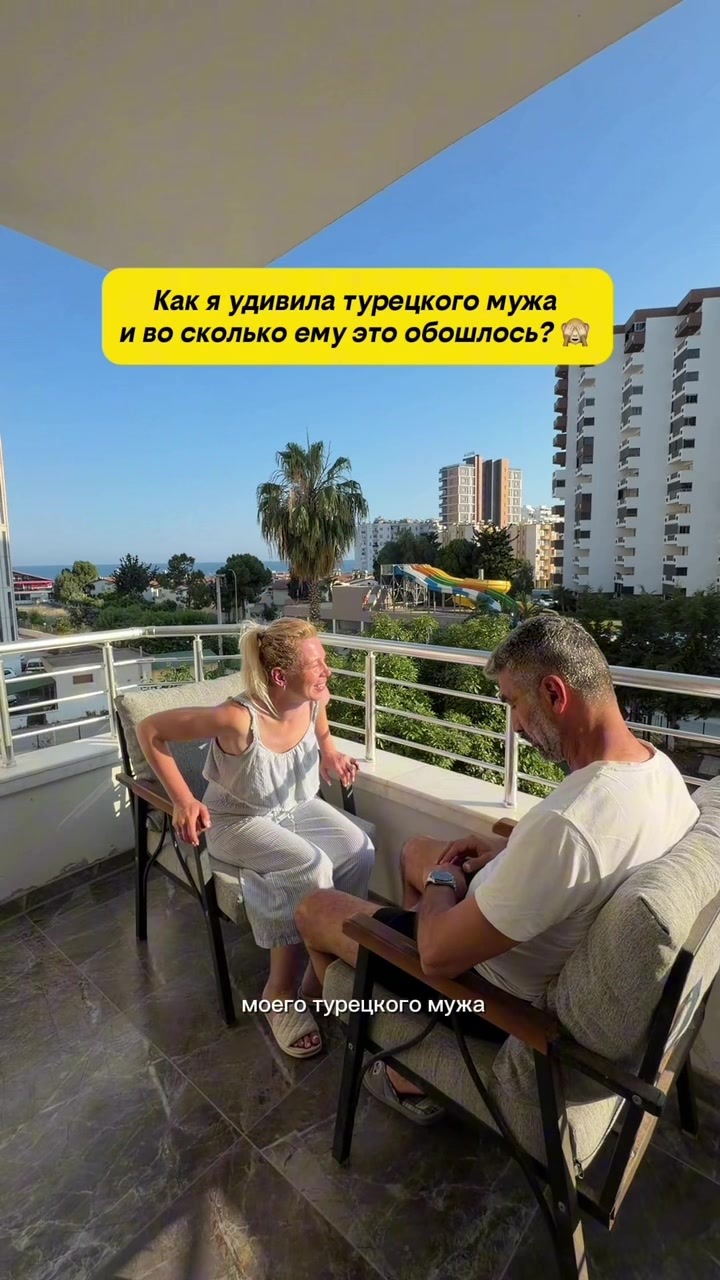 @IRINA MERCAN