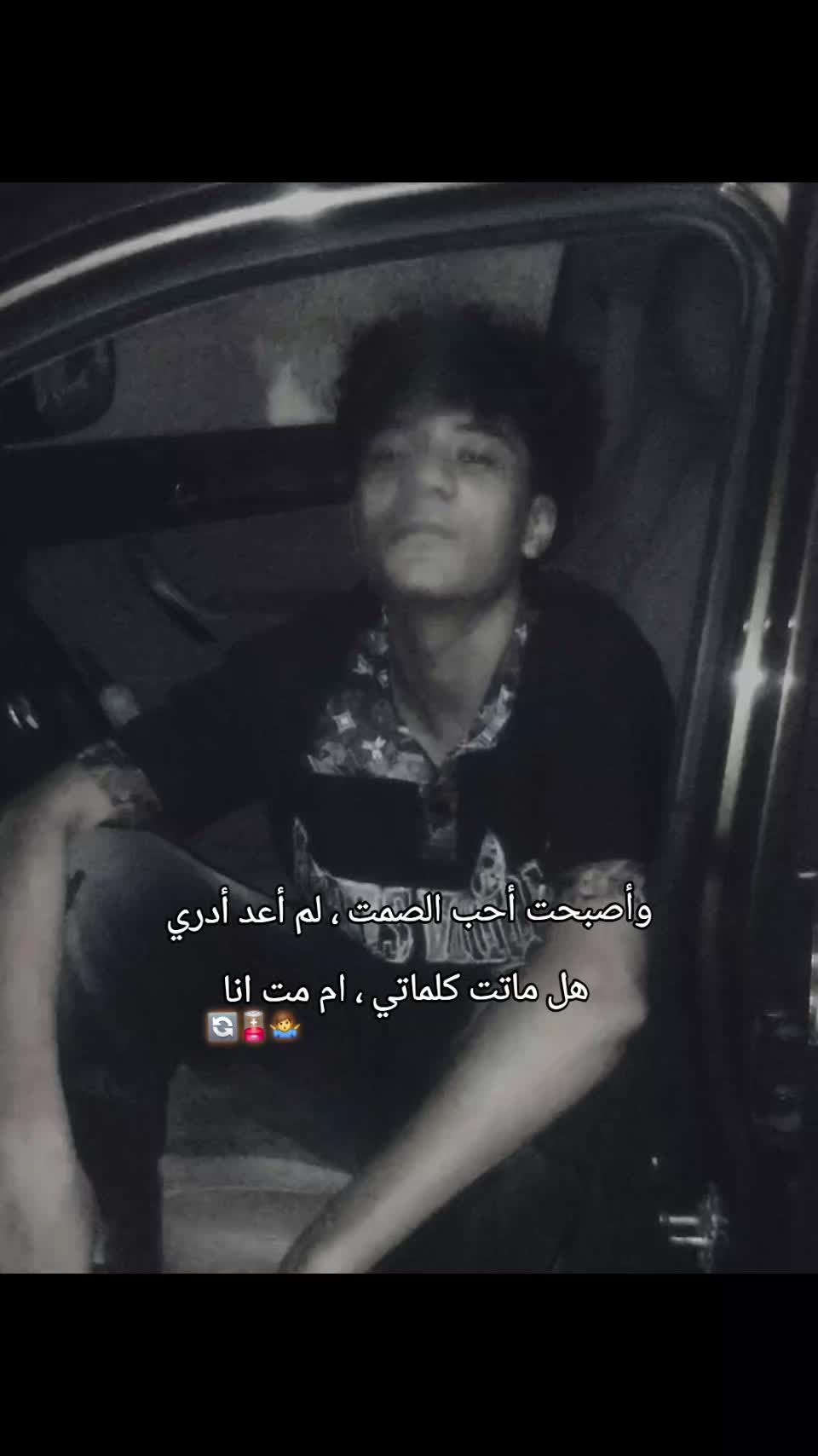 @♧ ه͜͡و͜͡ن͜͡د͜͡ا͜͡ ||𝑯𝑶𝑵𝑫𝑨
