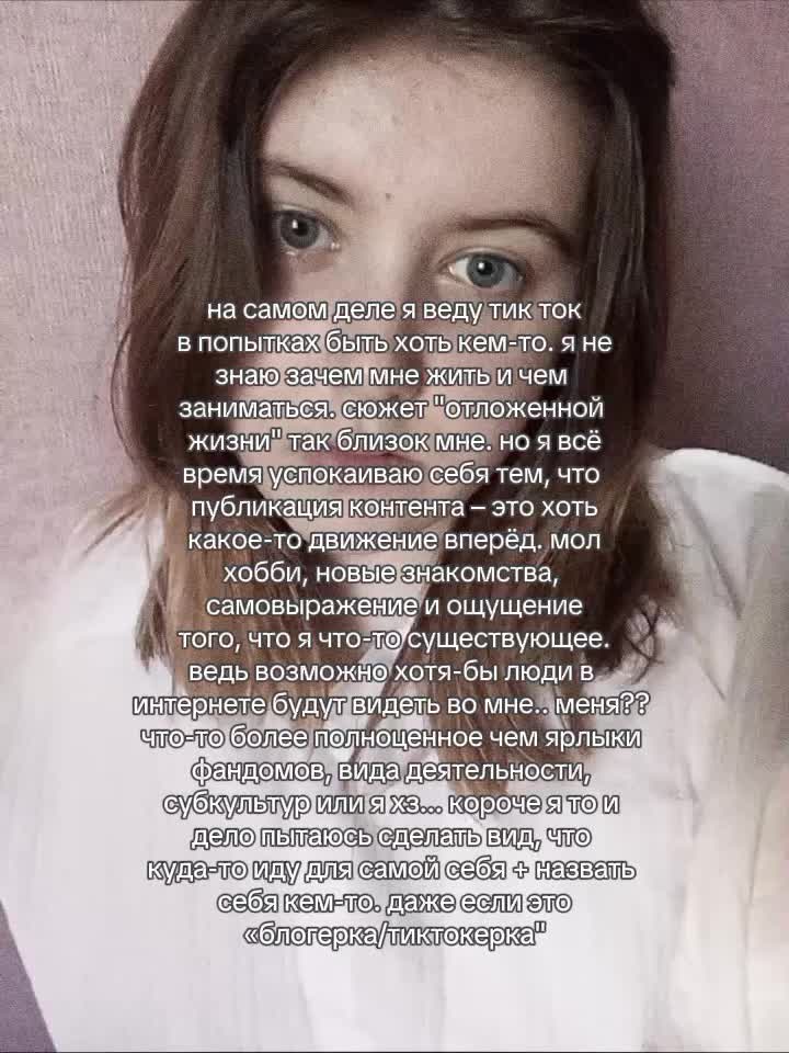 @долланни
