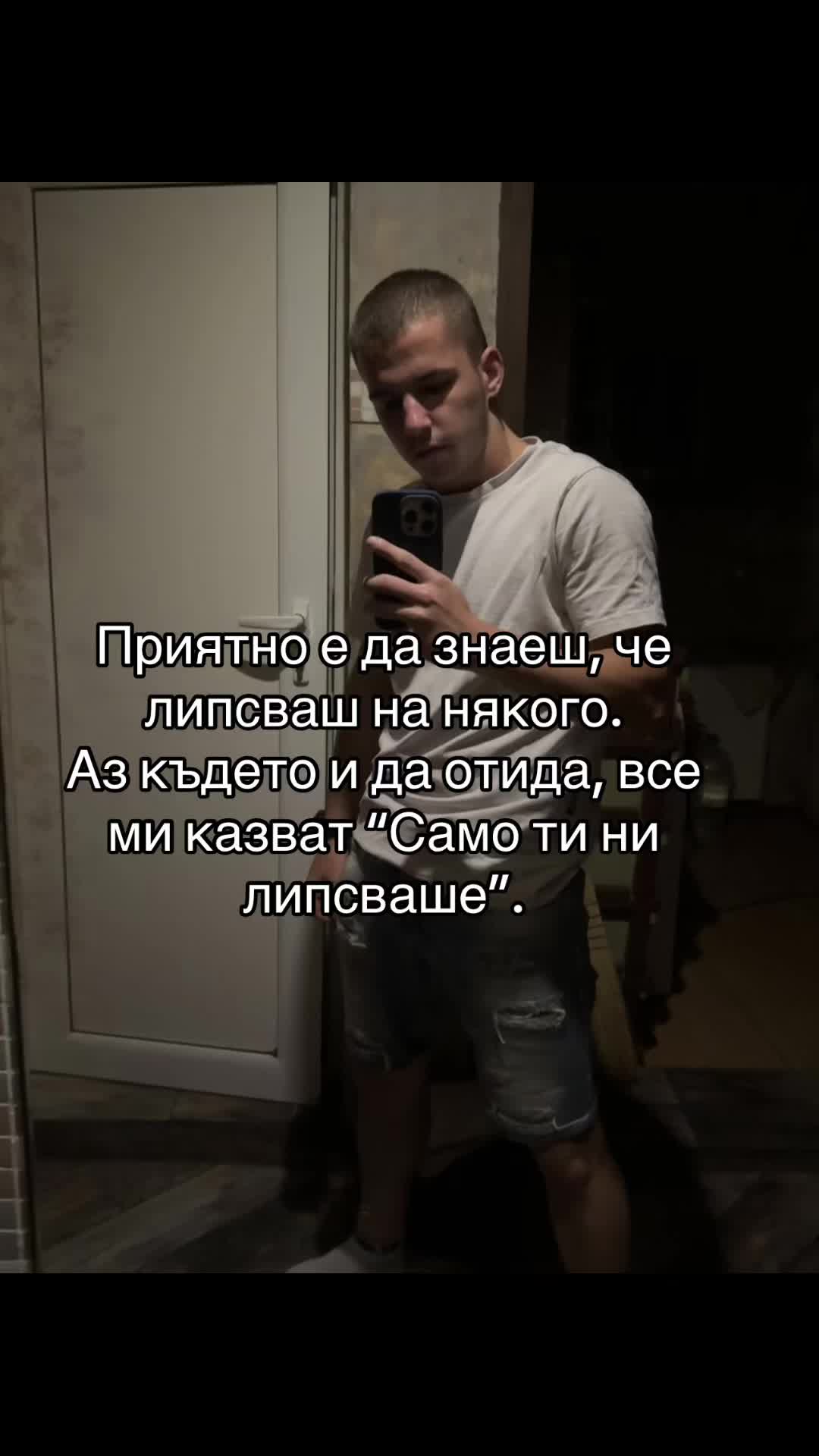 @N.Pavlov