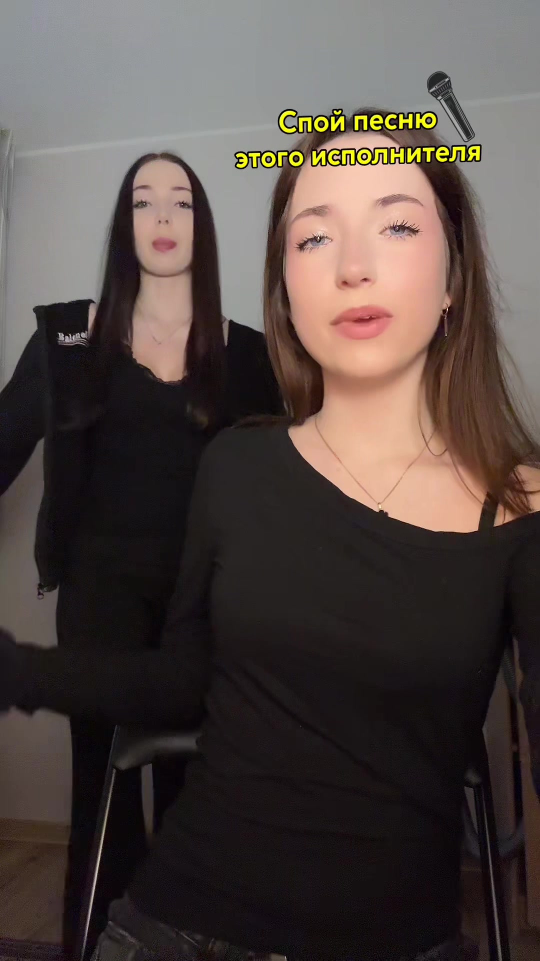 @Lienelly