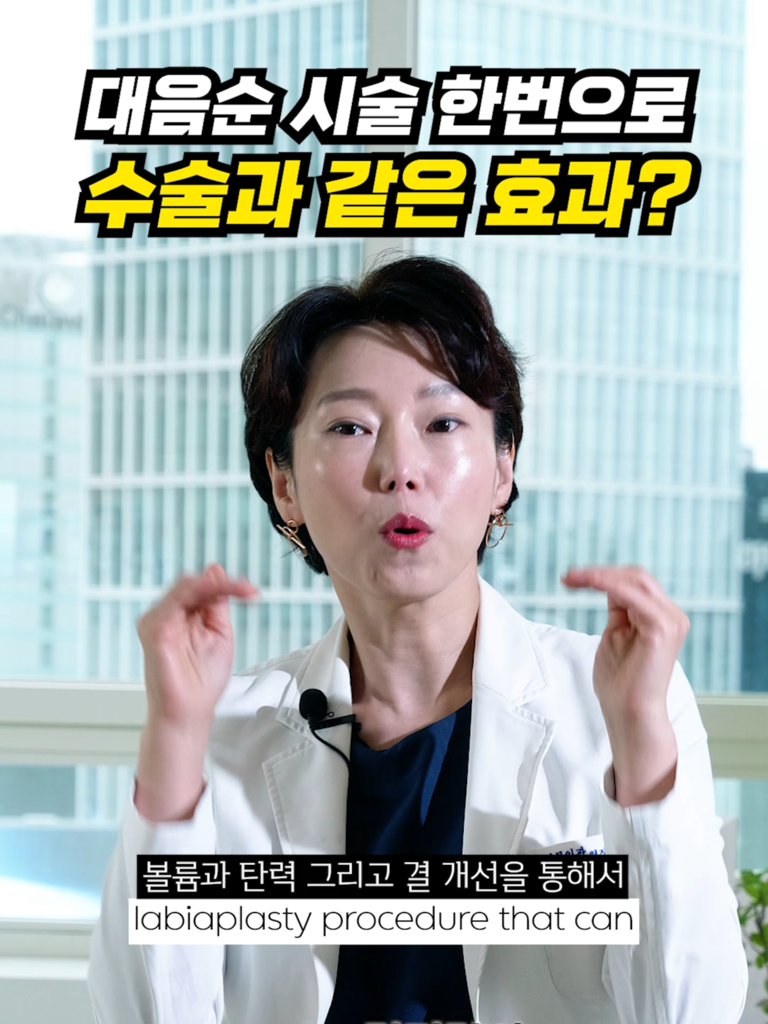 @강남다움산부인과