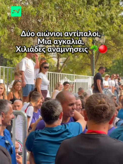 @Athletiko