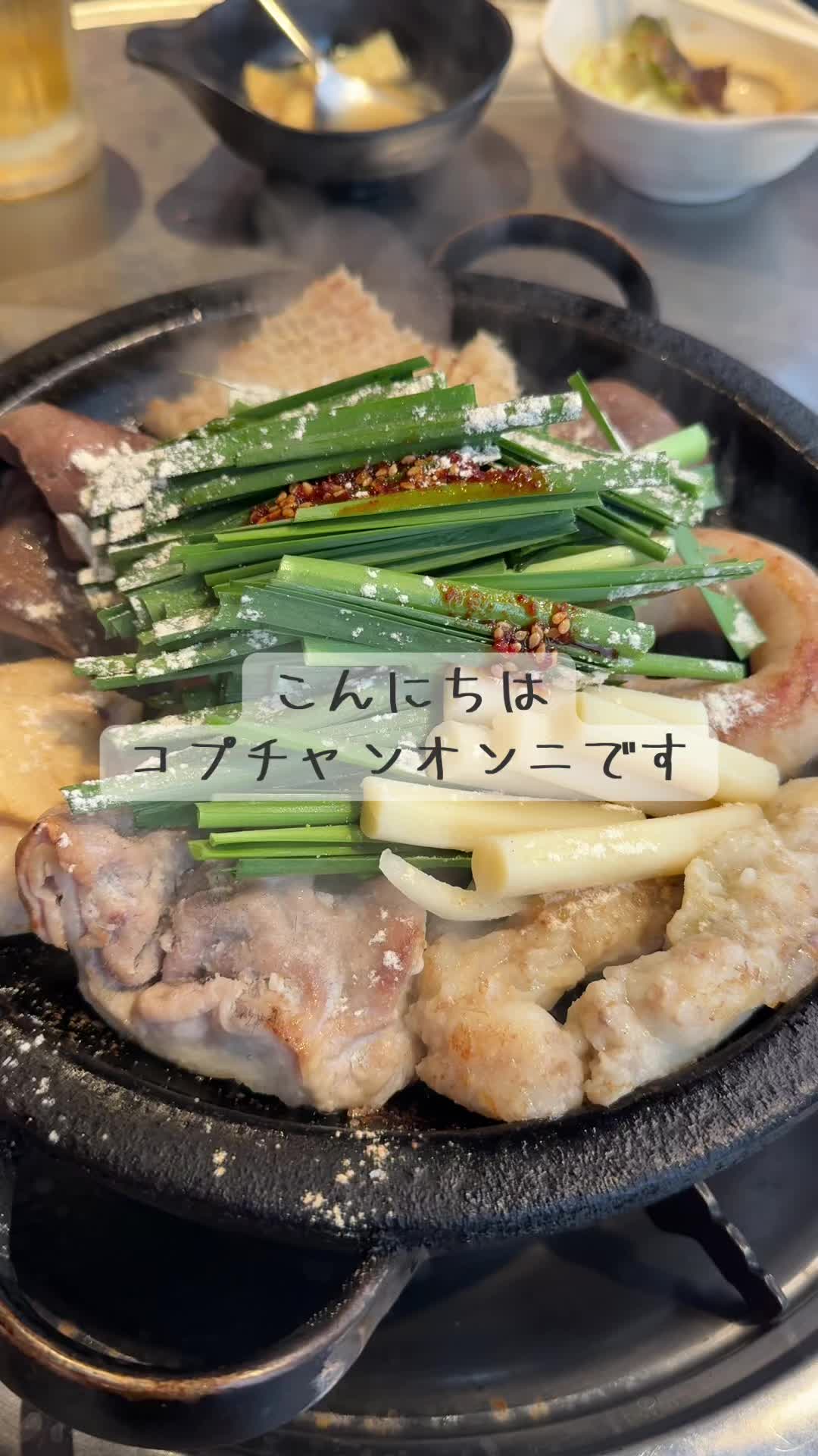 @シノクボオンニ