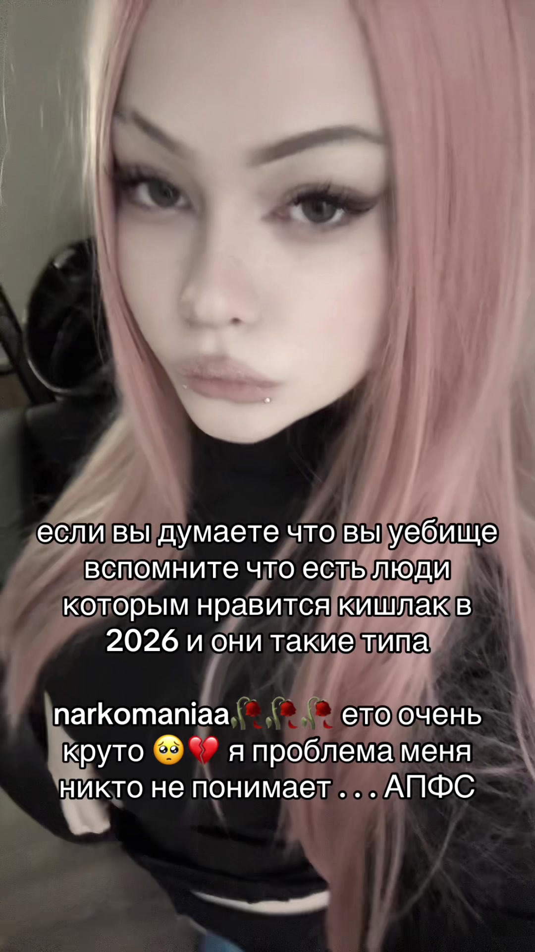 @MILAVERONA