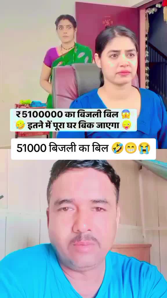@🕉🚩 ¢нαυнαη σƒƒι¢ιαℓ 🇮🇳🙏✊