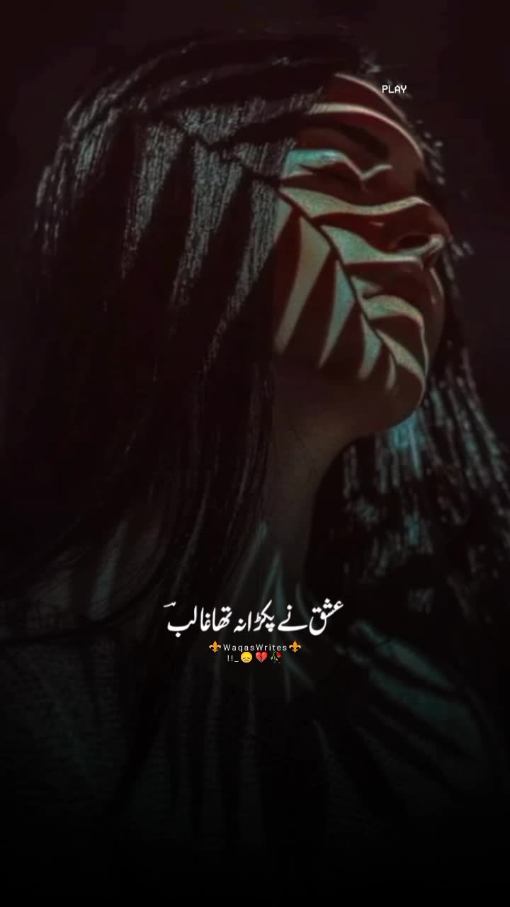 @mannatali050