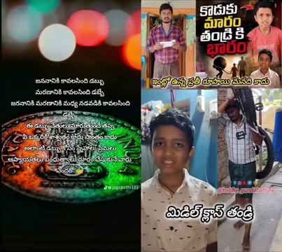 @jagapathi