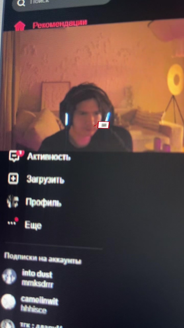 @bombameow🎀