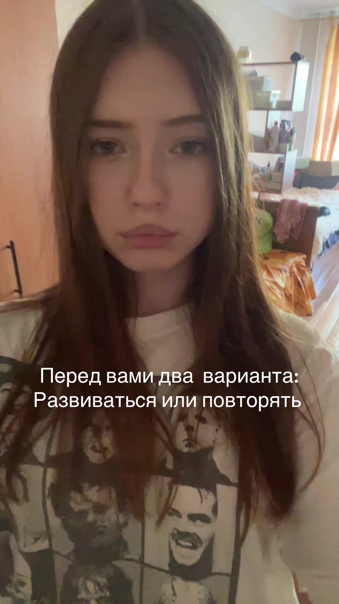 @Тгк: Секта куш 🙏🏻