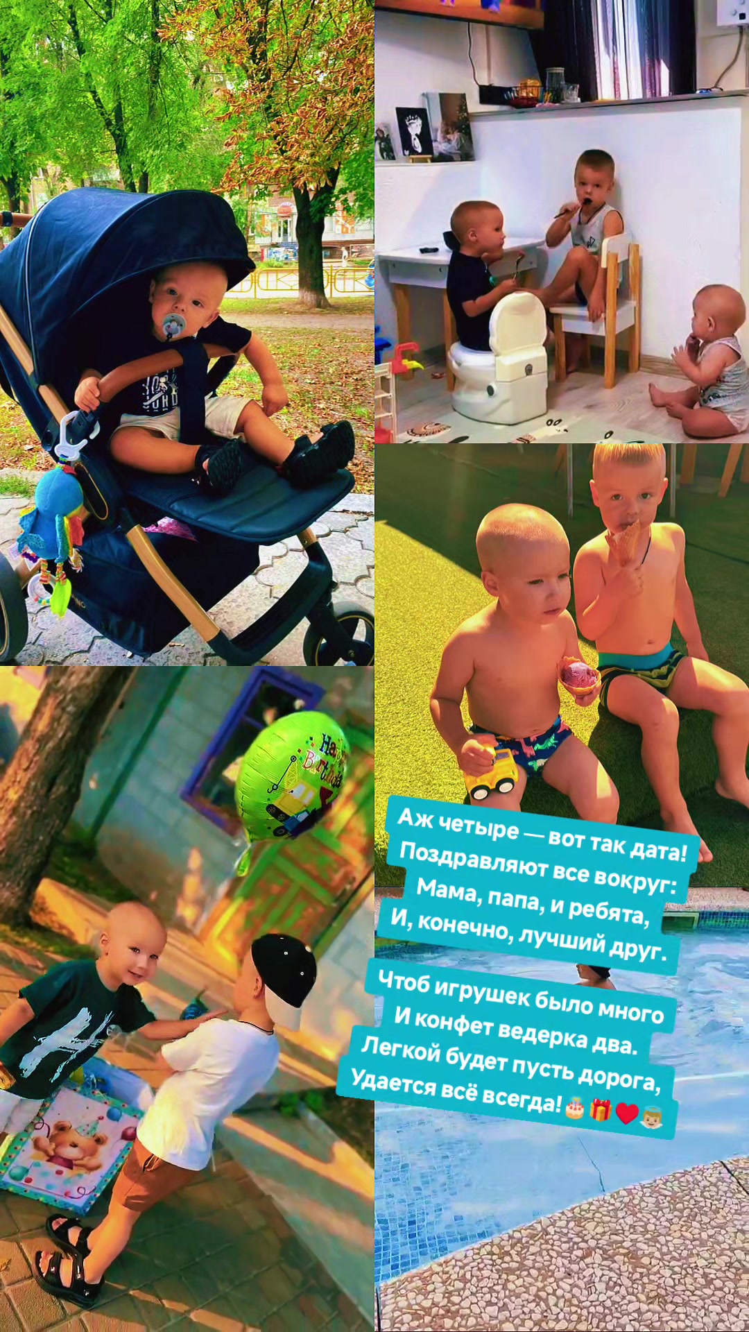 @Ольга но не святая😈