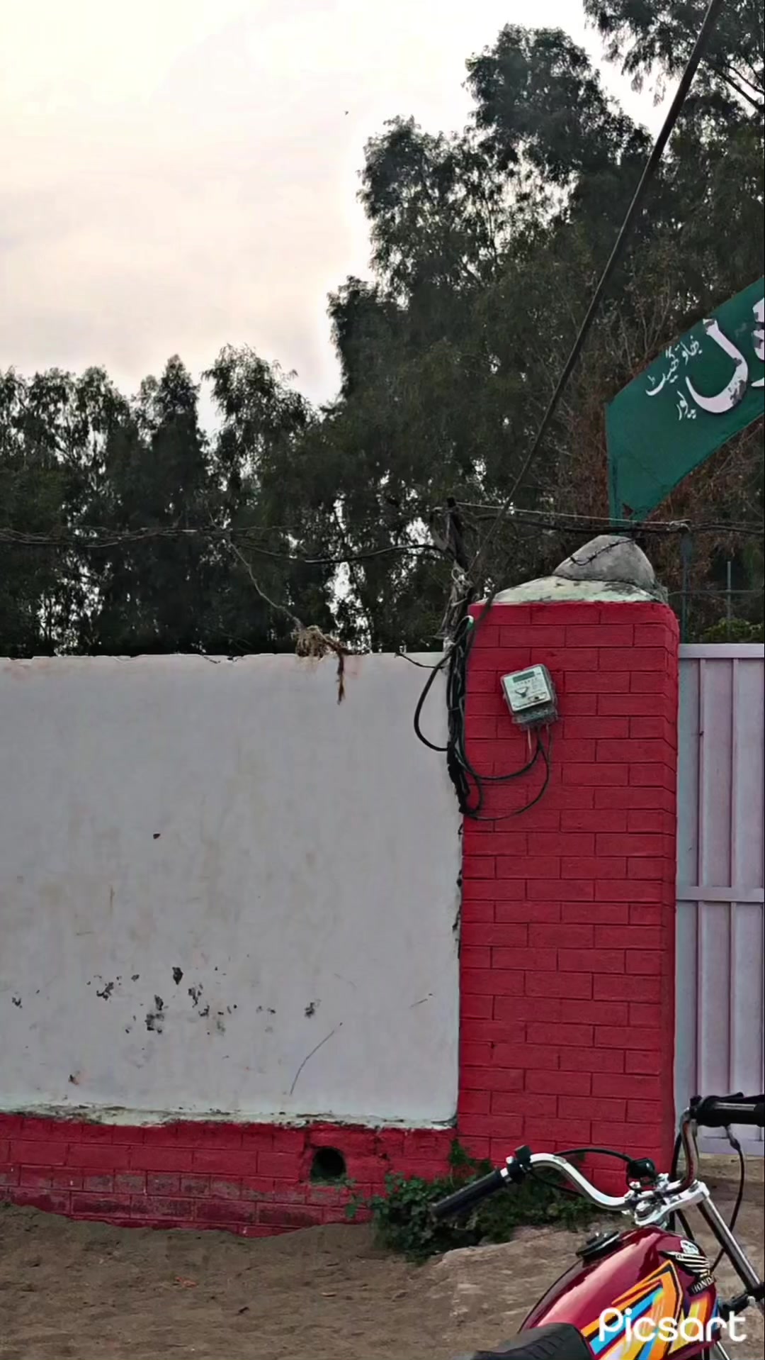@گاندھی گروپ 🥷🏻🙌🏻