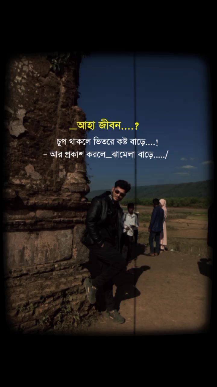 @👑𝑲𝒂𝒎𝒓𝒂𝒏 𝑨𝒉𝒎𝒆𝒅🇧🇩