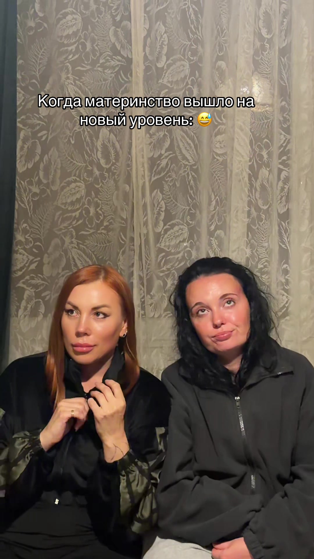 @Марис ♉