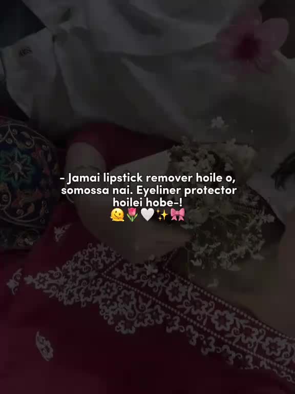 @đĻsharminsakiđĻ