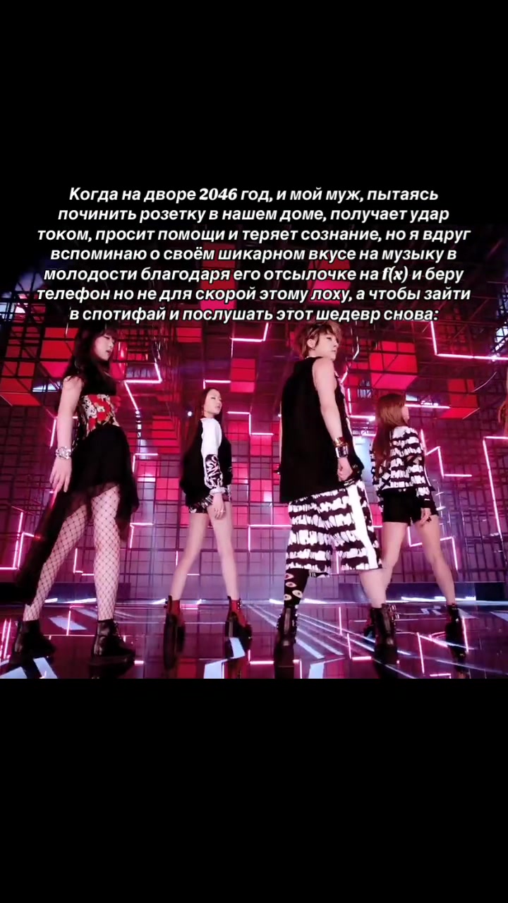 @Соур