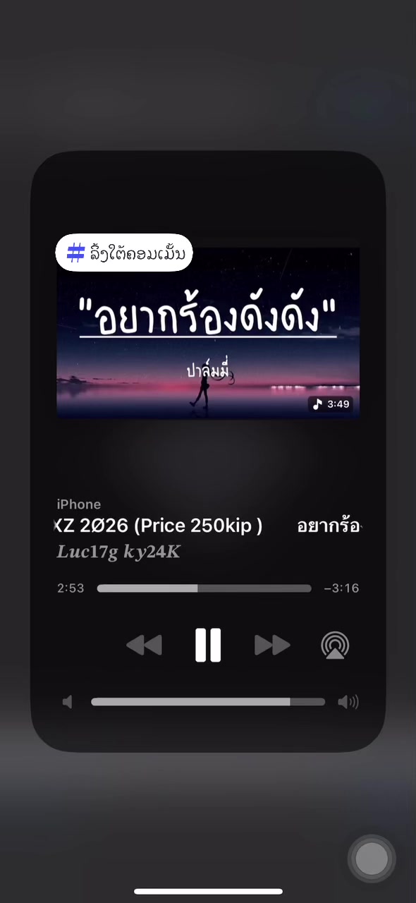 @𝑳𝒖𝒄𝟏𝟕𝒈 𝒌𝒚𝟐𝟒𝑲