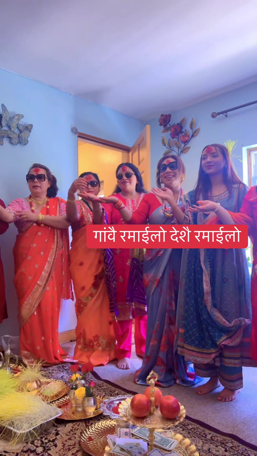 @Geeta Thakuri