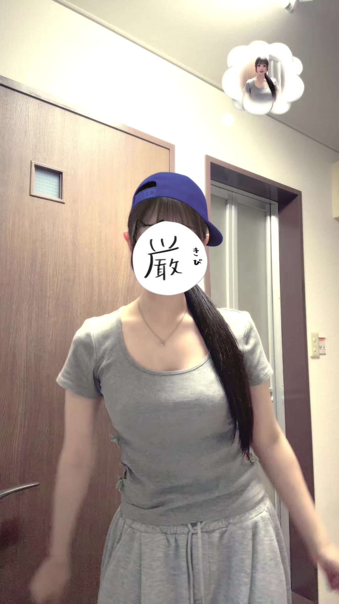 @さとう