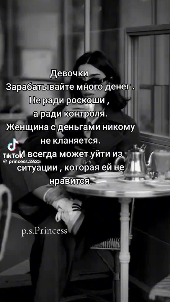 @Марина Довгаленко