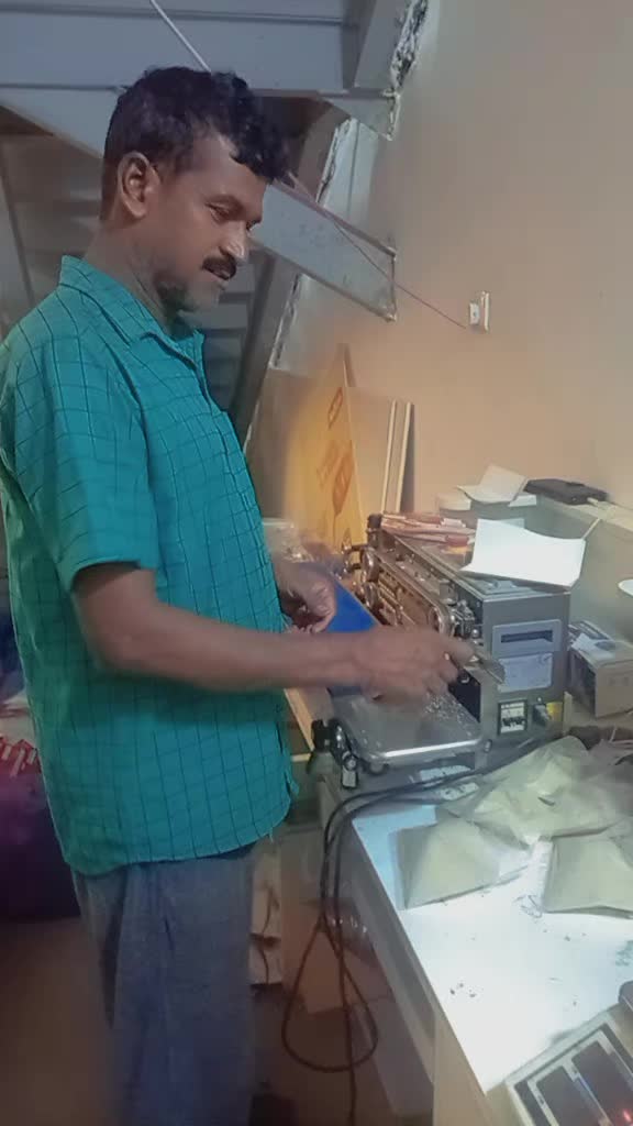 @உயிர் மூச்சு கடல் மட்டும்தான்?
