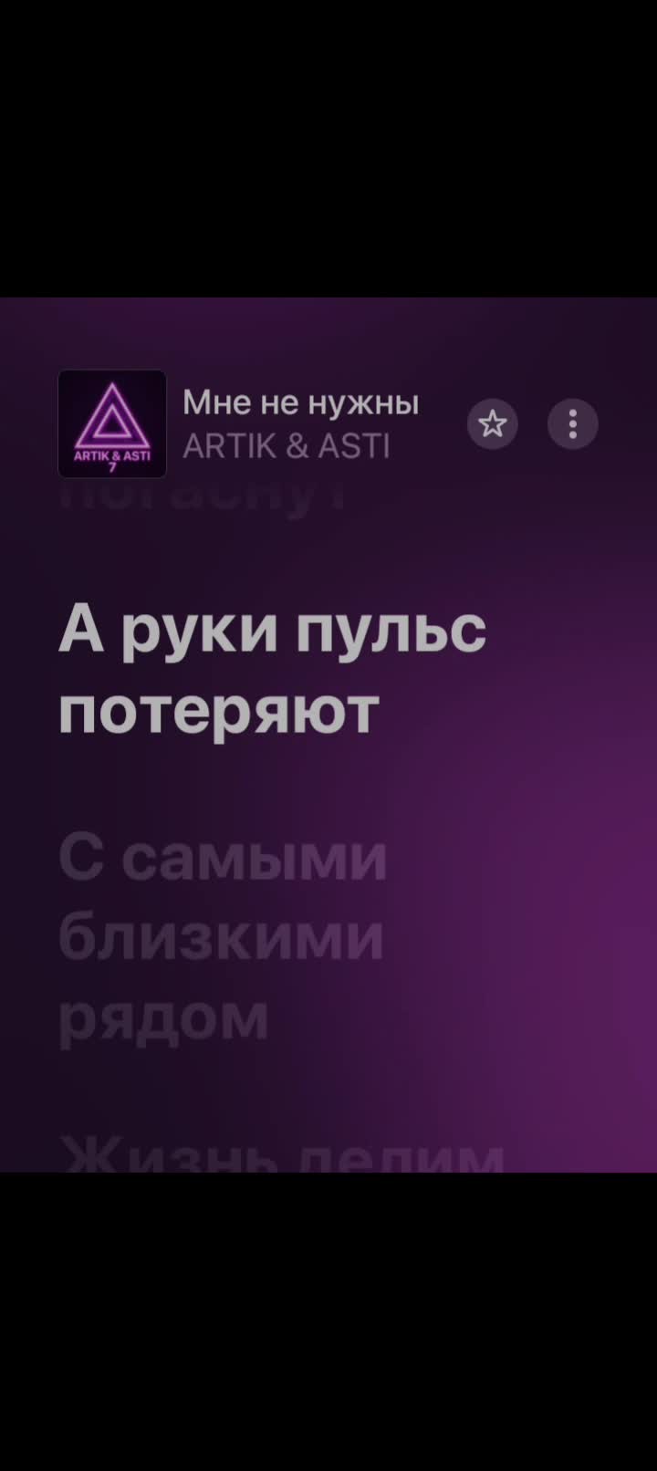 @AsanMusic🎞️