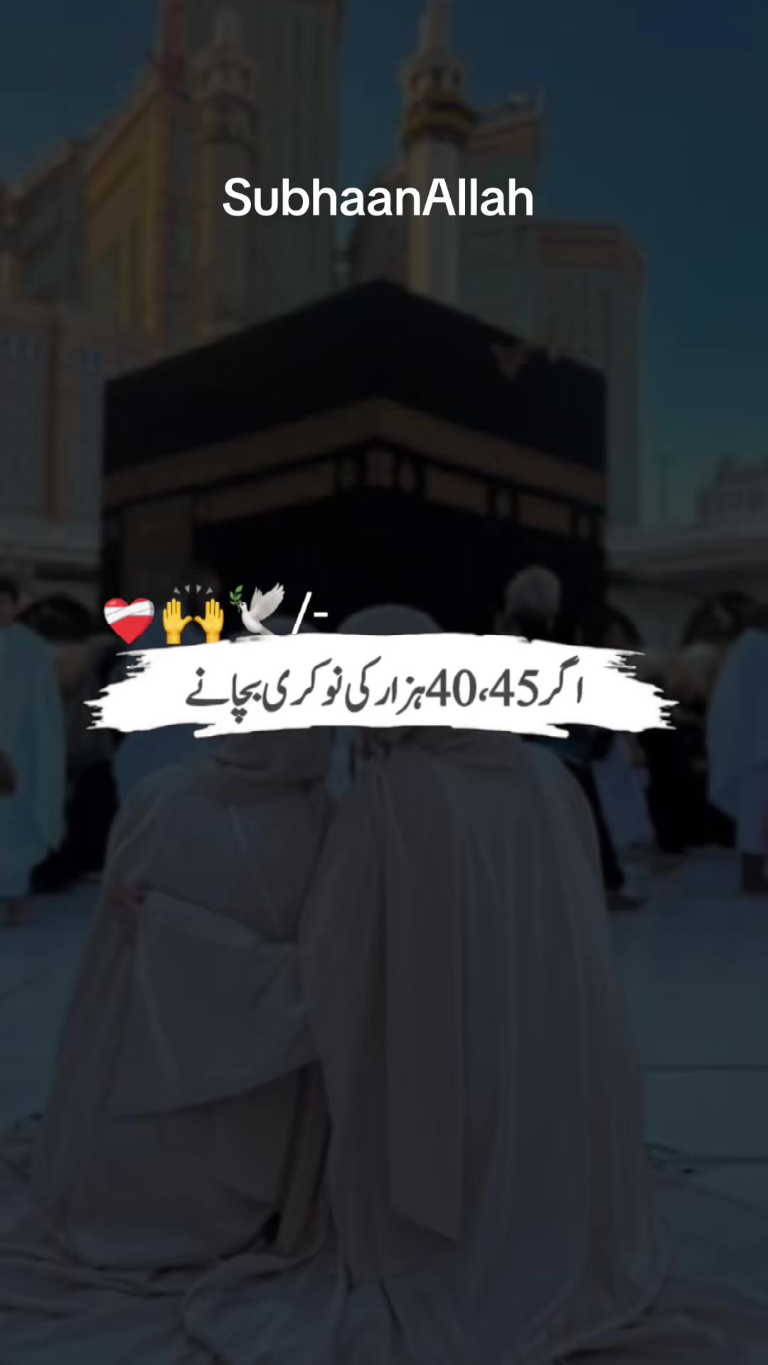 @Pyari Princess 🤲🏻🥰