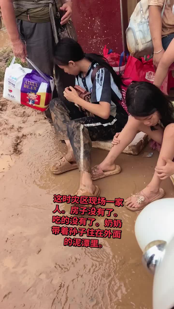 @三和工会~书记