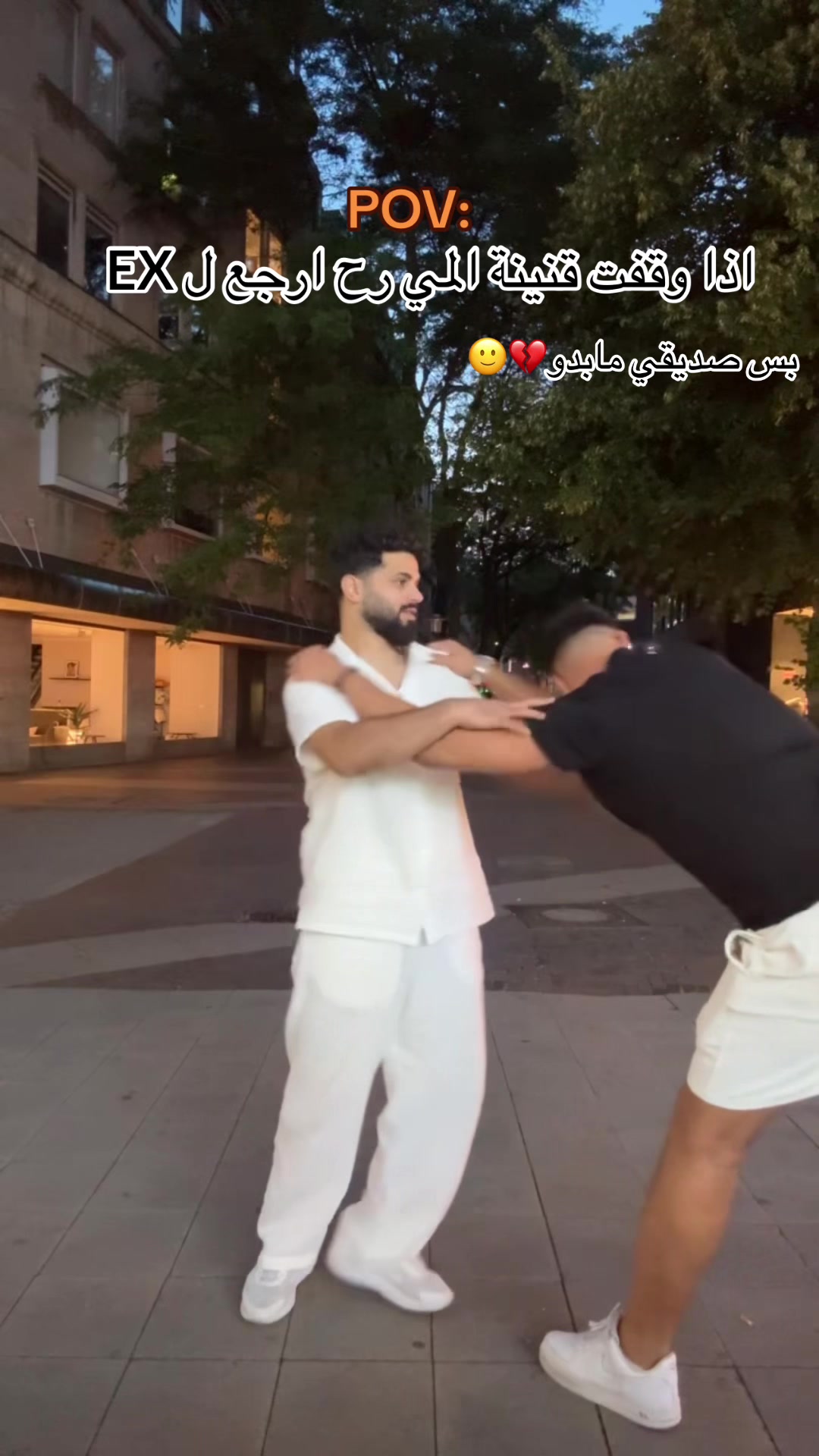 @ladaani - لادقاني