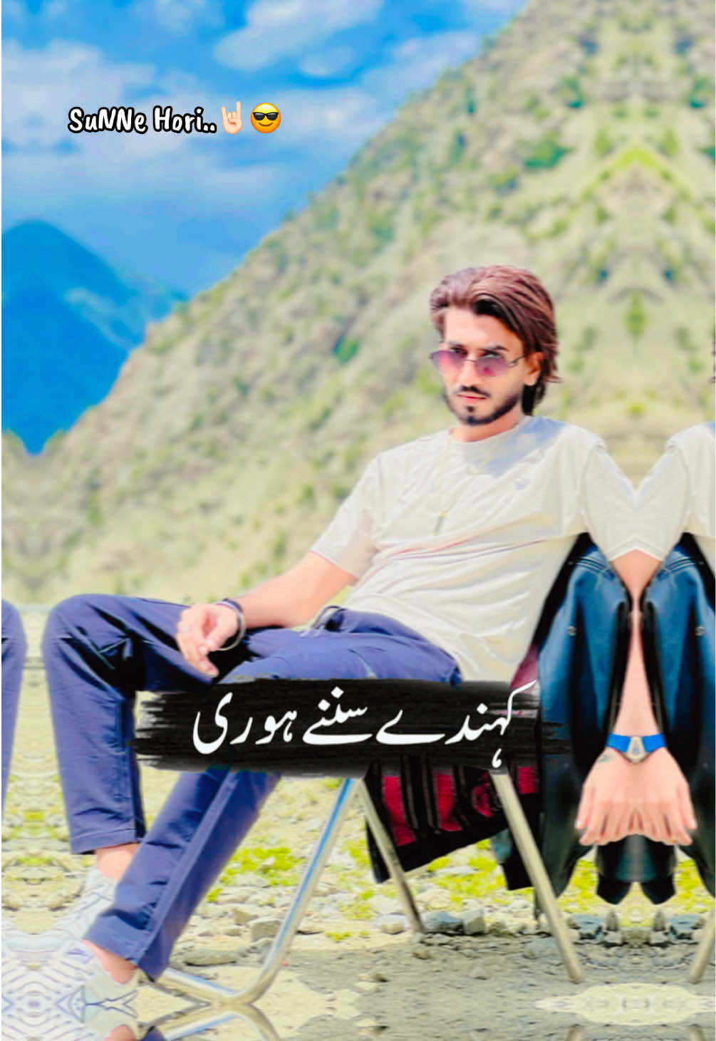 @🎵🔥SuNNa 🥷🏻 بیلے آلہ