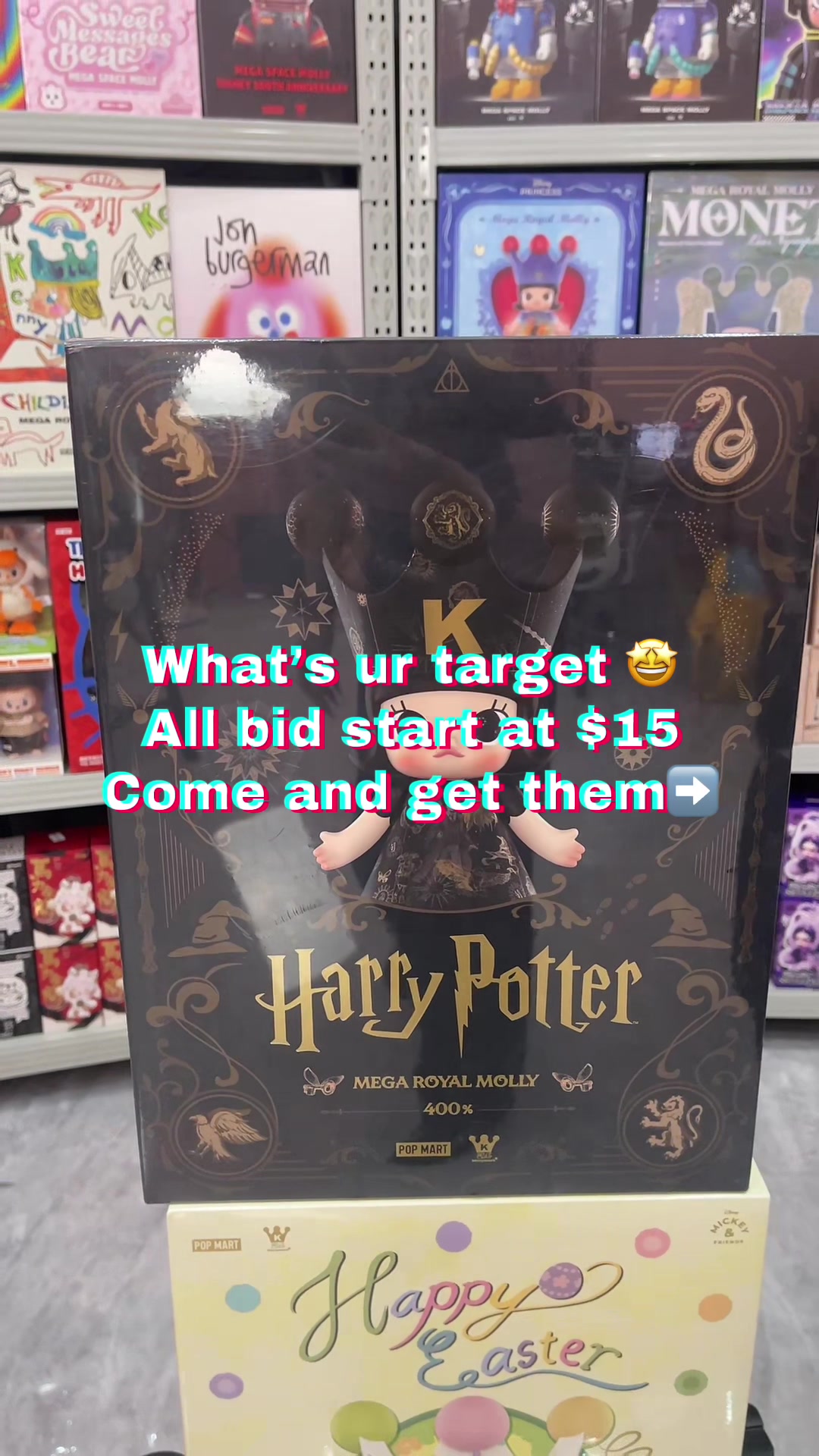 @Bitetoy