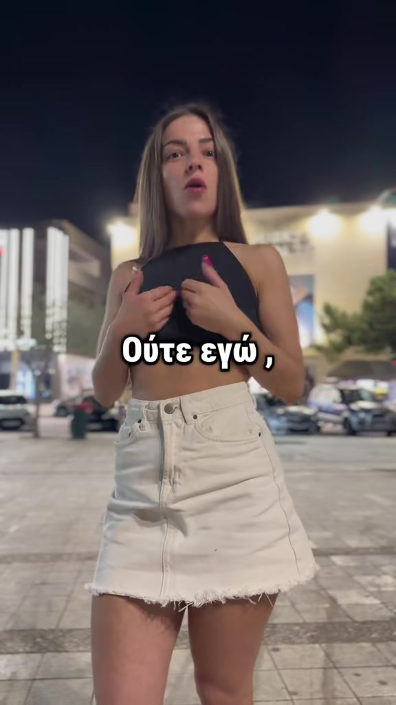 @vaniaapostolidou