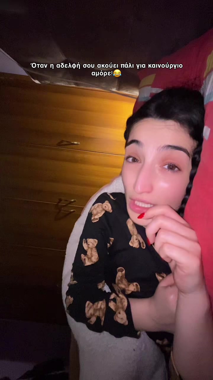 @Maira Chalari